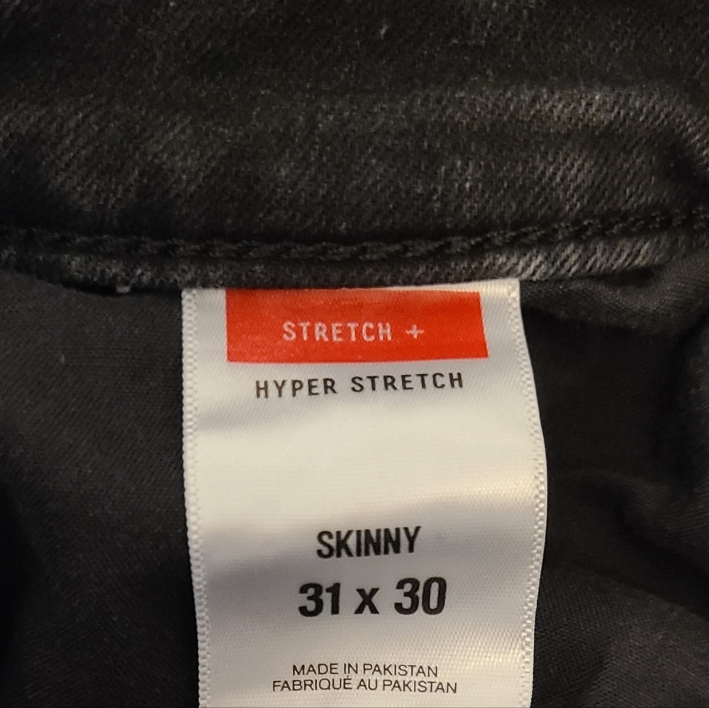 Express jeans - Picture 4 of 4